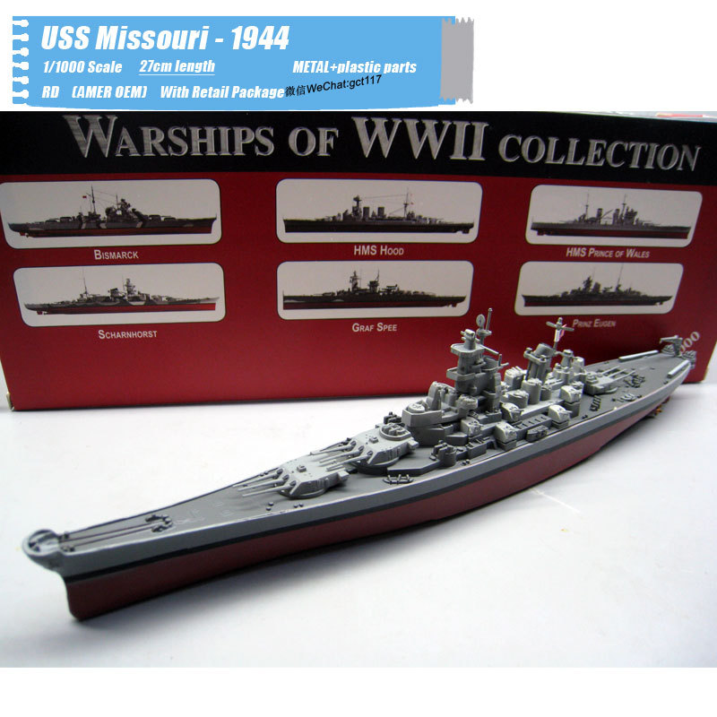 1941 Battleship Metal Great Details 1/1000 WWII German Bismarck Plastic Model 