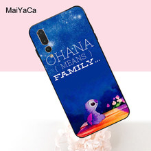 Otzyvy Na Lilo I Stich Ohana Znachit Semya Citata Onlajn Shoping I Otzyvy Na Lilo I Stich Ohana Znachit Semya Citata Na Aliexpress