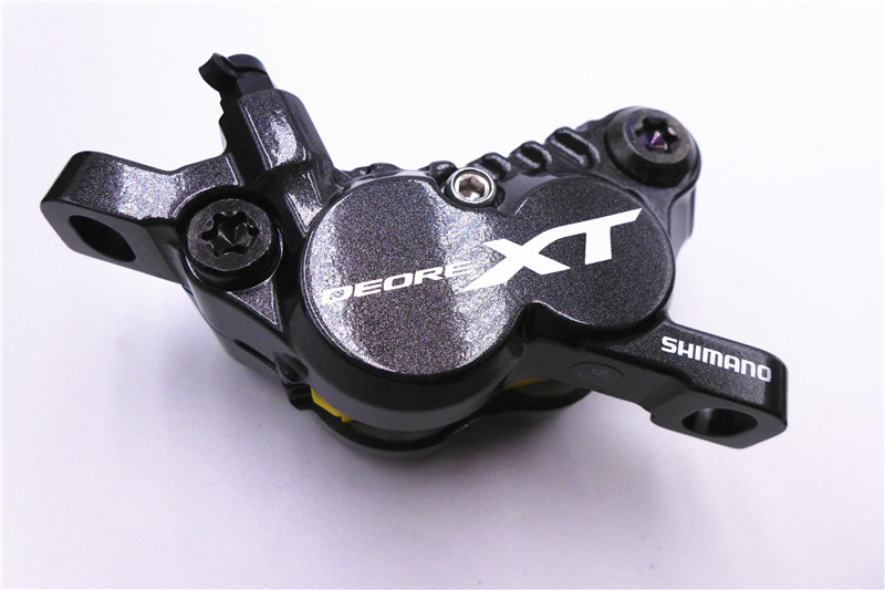 shimano m8020 brake set