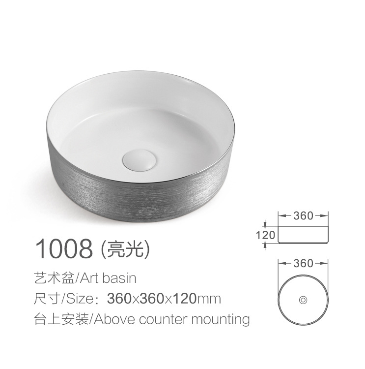 Lavabo de encimera Retro sobre el hogar, lavabo redondo de cerámica