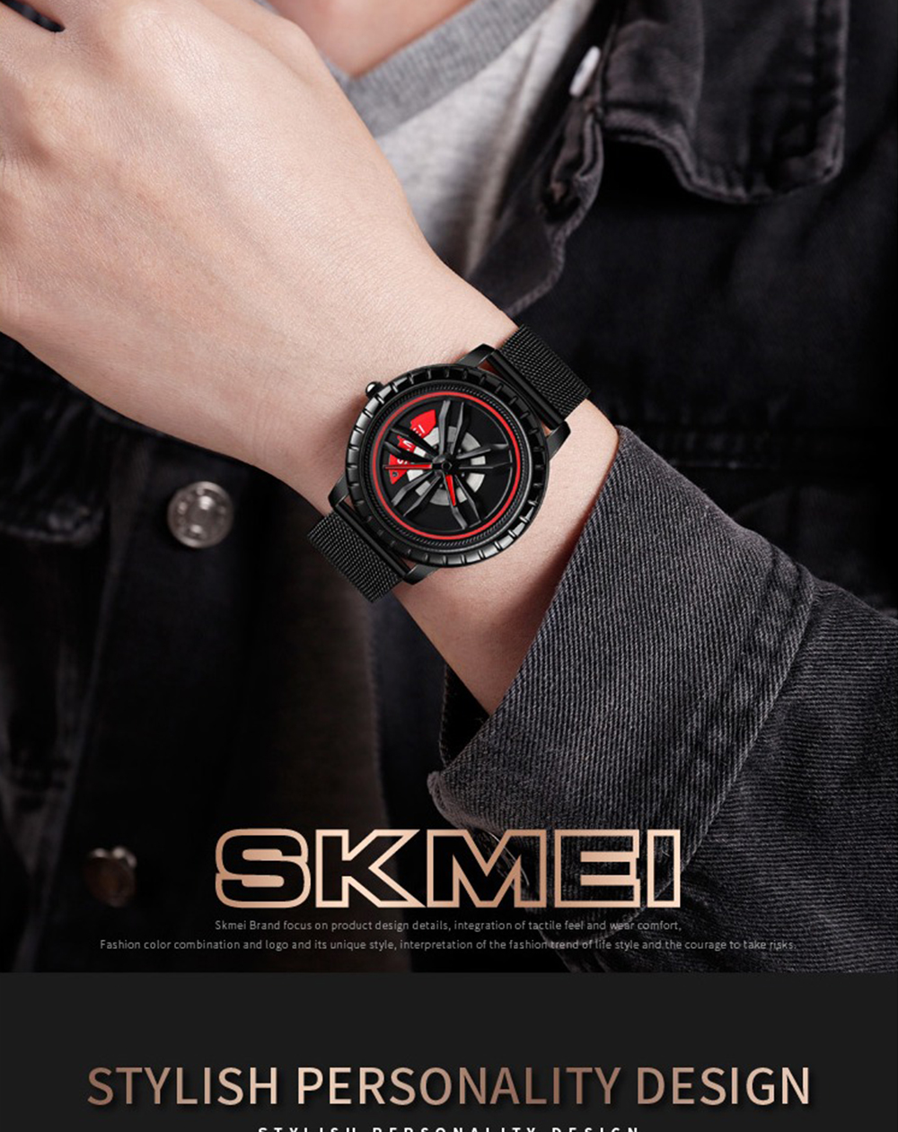 skmei 1608