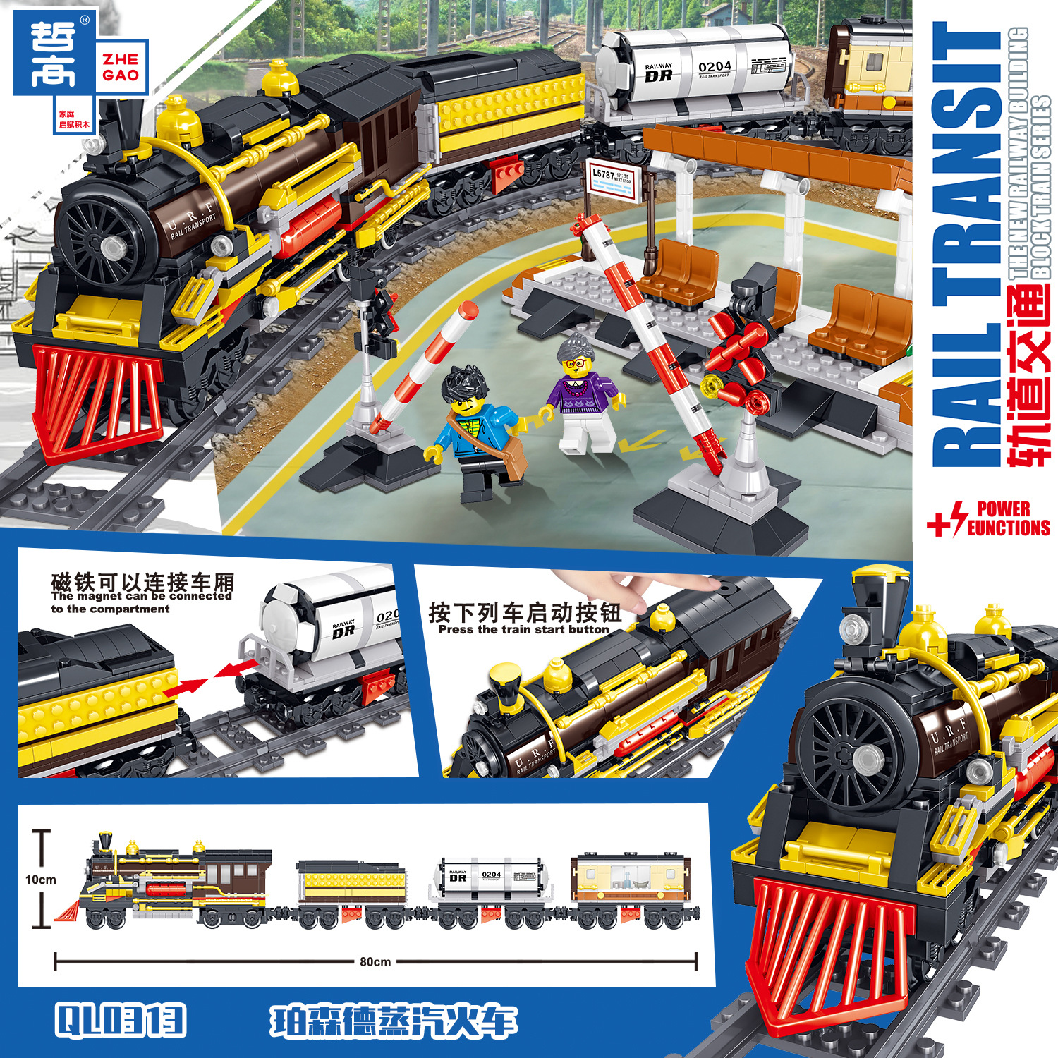 2019 new city legoed track rail transit railway building block