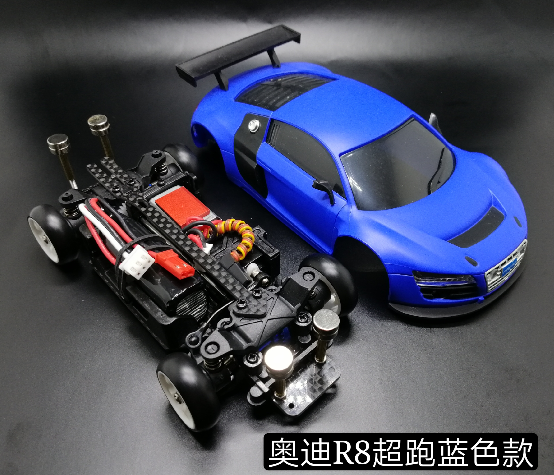 mini drift car