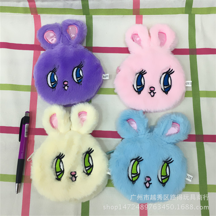 Clés Pochette Mini Portefeuille Lapin Imprimé Fermeture éclair Coin Sac à dos Licorne Porte-monnaie