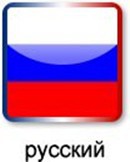 1Russia