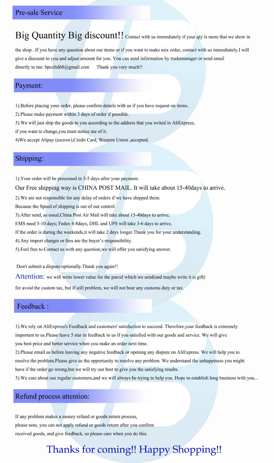 aeProduct.getSubject()