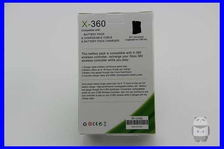 xbox 360 battery pack 3 in 1 (2)