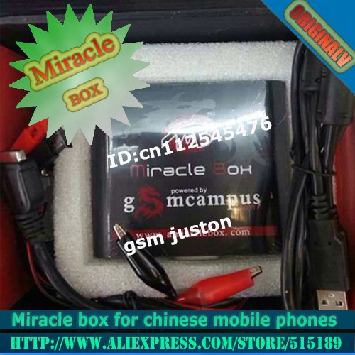 miracle Box-GSM JUSTON