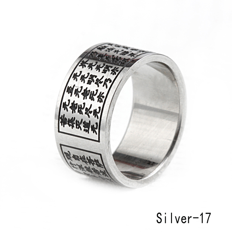 RING-0093-SV-17