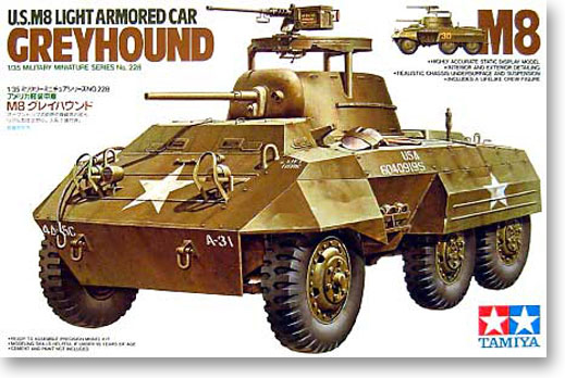 Tamiya tank model rising M8 wheeled armored vehicles, 35228