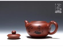 Yixing quality goods made in china Purple sand teapot fine workmanship very beautiful and vintage Colour