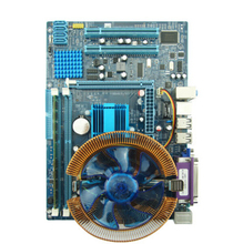 original Panshi/quad-core G41 motherboard with E5420CPU/2G memory/silent fan 1 set