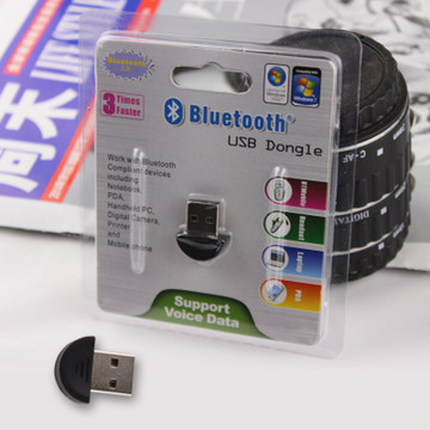 Bluetooth usb 2.0    bluetooth  v2.0 edr usb  100     raspberry pi 2