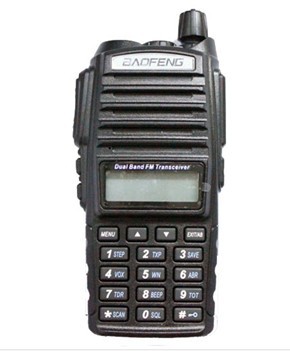  BaoFeng UV-82  VHF136-174Mhz / UHF 400 - 520  5  128CH 