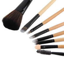 8 PCS Pro Makeup Brush Set Cosmetic Tool Leopard Bag Beauty Brushes