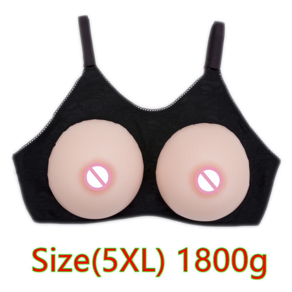 shakers кроссовки