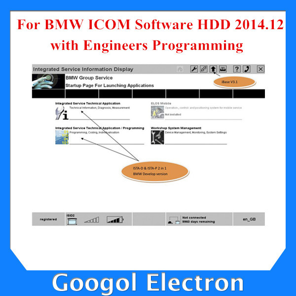  2014.12  BMW ICOM A2 HDD -d 3.46.30 -p 54.2.002  BMW ICOM HDD    