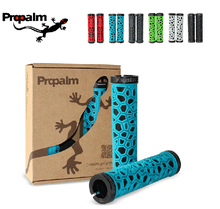 Propalm китайский элемент дизайна среды резина воздухопроницаемый противоскользящих велосипед рукоятка захват