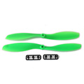 Drone Propeller 8045 2 Blade Propeller CW CCW For Drone Quadcopter Multicopter Multirotor Hexacopter Octocopter RC