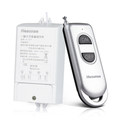 YL A1T 200M 220V 30A Long Distance One Way Remote Control Power Switch 3000W High Power