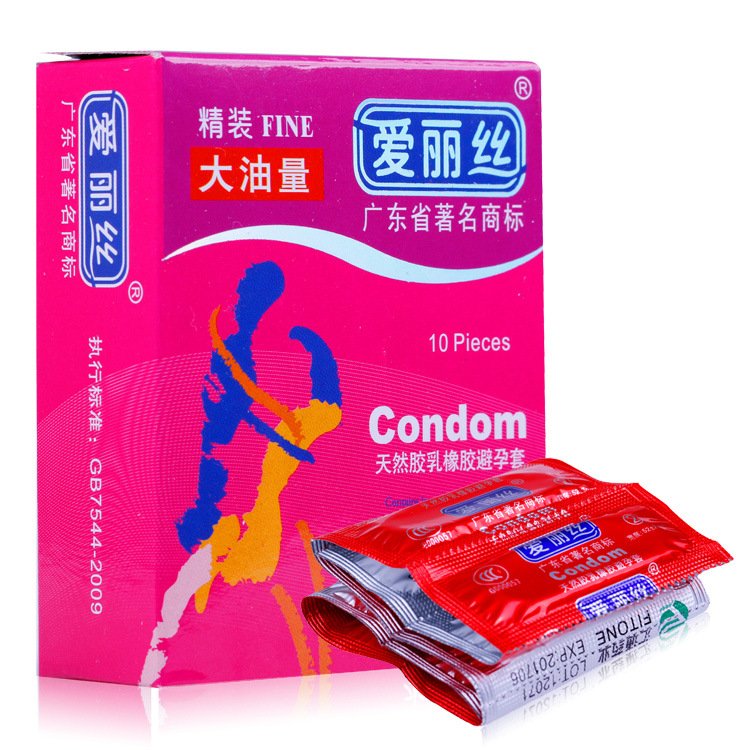 with out dress in sex lubricant for latex vibrator