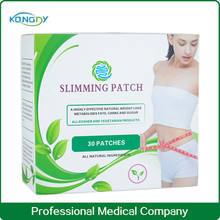 Amazing Effect 60Pcs lot Weight Loss Product For Fat Loss Health Care Slim Patch Diet Weight