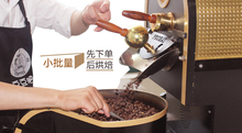 New Arrive 454g High Quality Italy Coffee Beans FRAGRANT MELLOW Baking dark roasted Original green food