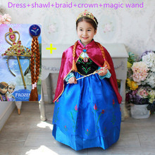 Anna dress girls costumes diamond princess elsa dress disfraz princesa Congelados vestido ana de festa fantasia infantil meninas