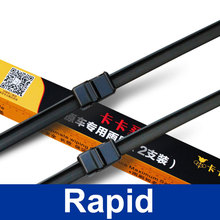 New arrived Free shipping auto Replacement Parts/car accessories The front windshield wiper blade for Skoda Rapid class 2 pcs
