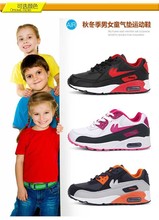 Кроссовки от Sneakers Children для Мужская артикул 32342201896