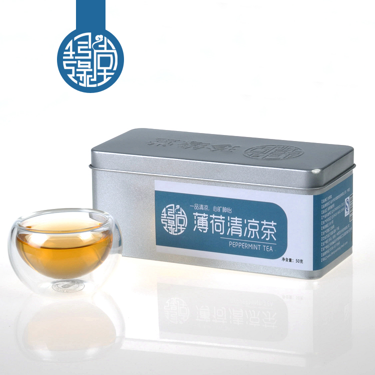 Skinny mint tea coupons