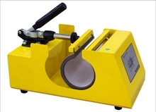 cup sublimation printing machine ST150