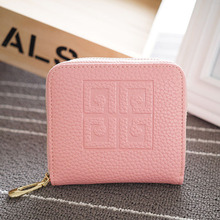 New Fashion Women Lady Litchi PU Leather Zipper Hasp Short Clutch Wallet Coin Purses ID Card