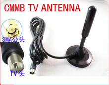 3 meters magnetic DVB T television receivers, tv antenna digital simulation of dual mode signal car antenna,digital TV antenna