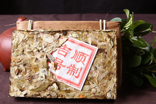 Made in1982 ripe pu er brick ,250g oldest puer tea,ansestor antique,honey sweet,,dull-red Puerh tea,ancient tree