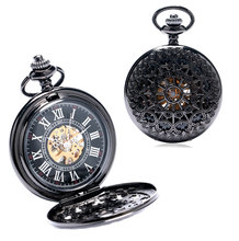 Vintage Cool Black Hollow Case With Roman Number Dial Skeleton Steampunk Mechanical Pocket Watch With Chain To Men Women