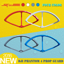 4Color DJI Phantom Quick Release Propeller Guard Ring Prop Protector Mount For DJI Phantom 4 Fpv Drone Free Shipping