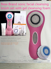 Free Shipping Skin care brand face ultrasonic cleansing brush whitening oil control electric facial cleanser face care machine