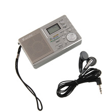 Portable AM FM Radio Alarm Clock LCD Digital dispaly Tuning mini travel 