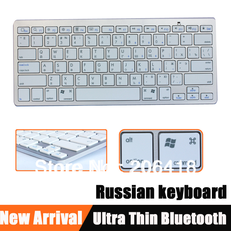 use normal keyboard for mac