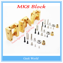 3D printer accessories MK8 extruder aluminum block DIY kit Makerbot dedicated single nozzle extrusion head aluminum block(1set)
