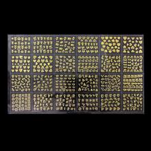 Gold Color 24 Designs Nail Stickers Beauty Glitter 3D Nail Art Bronzing Stamping Diy Decorations For
