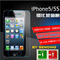 For iPhone 5 tempered glass screen protector rounded edge 2 5D high quality screen protector