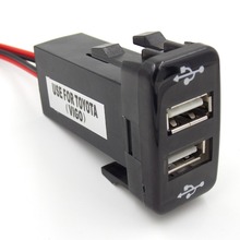 Special 2.1A 1.2A 2xUSB Interface Socket Use For TOYOTA Hilux VIGO Charge for MP3 MP4 Smartphone PAD iphone Tablet PC GPS