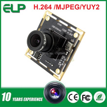 H.264 MJPEG 30fps 1280*720 Ominivision OV9712 1.0megapixel 720P surveillance Video record usb cctv camera board