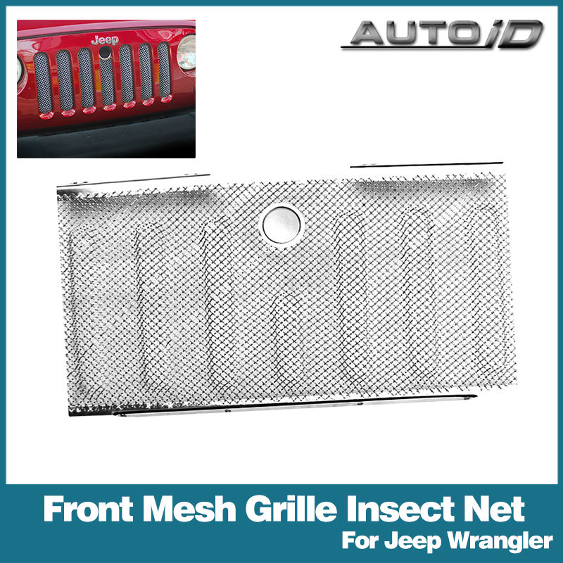 1 PC Silver Steel 3D Mesh Grille Front Grill Insert Net with Lock Hole For Jeep Wrangler JK 2008-2014