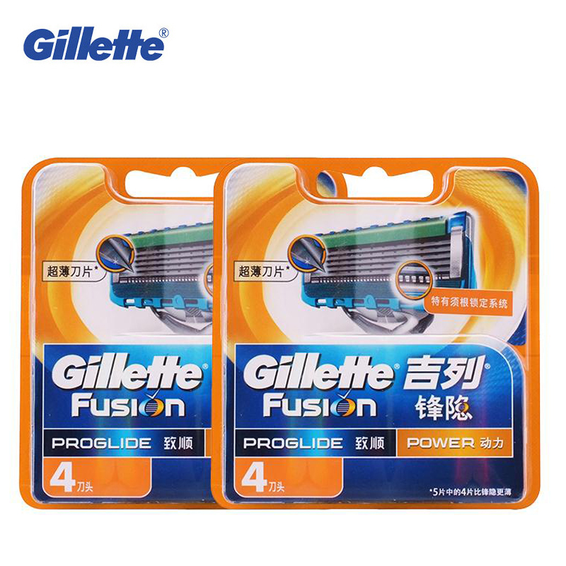 Gillette fusion power razor blades coupon
