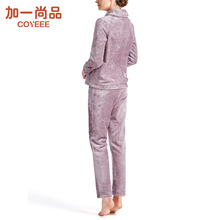 Plus a still product sleepwear female autumn and winter long sleeved flannel suit lapel coral velvet