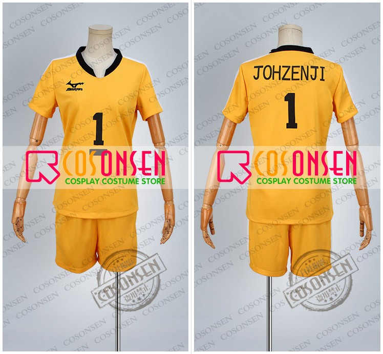 Cosonsen Haikyuu! Johzenji High school volleyball uniform Cosplay Costume NEW