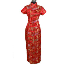Hot Sale Red Classic Chinese Women’s Satin Long Halter Cheongsam Qipao Elegant Dress Flower S M L XL XXL XXXL